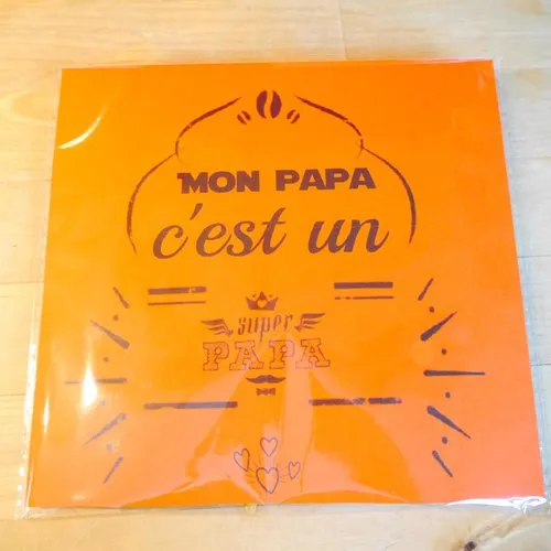 Cadeau spécial papa, bracelet et porte clés "meilleur papa" bleu