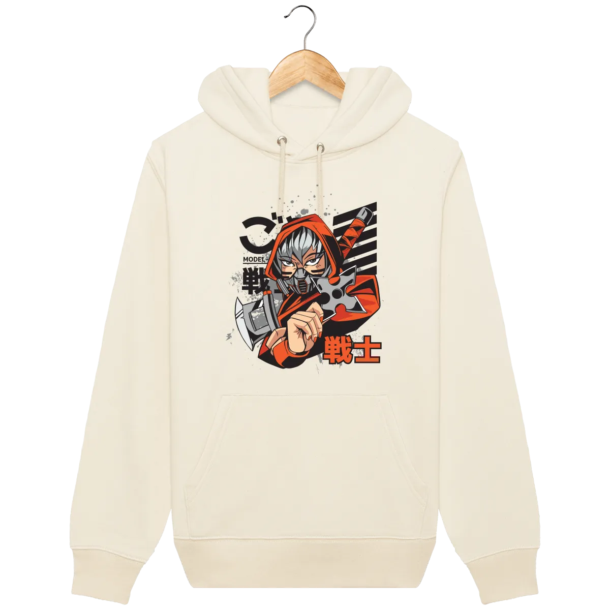 Unisex hoodie sweatshirt Cruiser